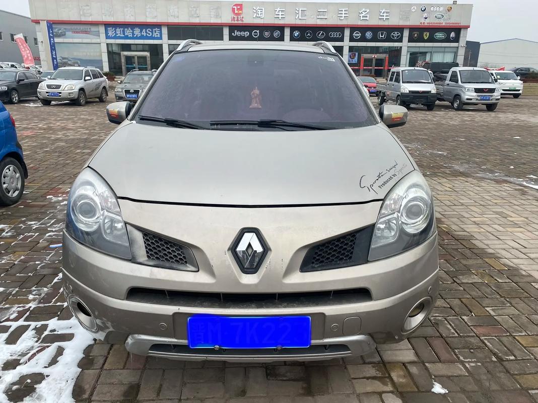 成都227日产汽车与雷诺的合作，哈弗的低能耗柴油动力技术